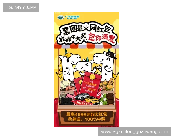 尊龙现金一下，让你畅享安全送38元的大礼包