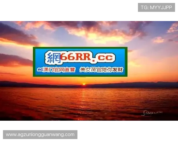 尊龙凯时完美体育官网网页版：体验最流畅的在线娱乐新体验