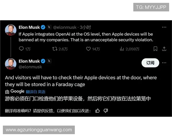 尊龙凯官方网站安全保障措施确保用户信息安全与隐私保护 尊龙凯官方网站安全保障措施确保用户信息安全与隐私保护