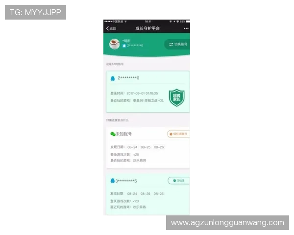 凯时安卓下载官方渠道，保障账号安全享受无忧游戏体验