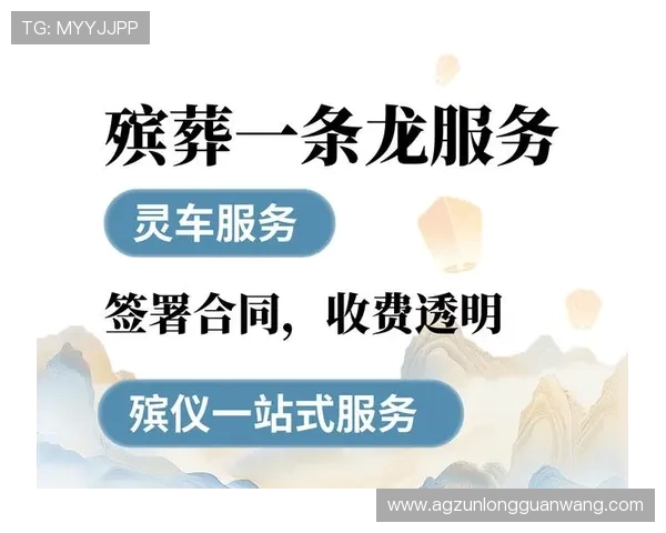 尊龙z6登录入口最新更新,提供便捷快速的登录服务体验 尊龙z6登录入口最新更新,提供便捷快速的登录服务体验