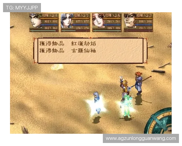 尊龙凯时国际入口游戏攻略大全,提供详细玩法技巧助你轻松赢取游戏胜利 尊龙凯时国际入口游戏攻略大全,提供详细玩法技巧助你轻松赢取游戏胜利