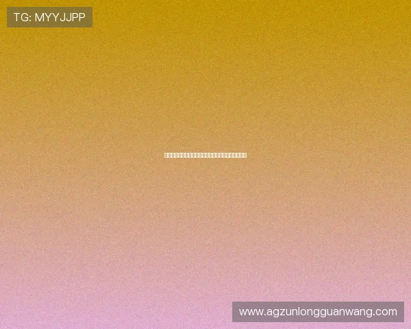 尊龙娱乐真人国际平台注册流程详解新手快速入门指南 尊龙娱乐真人国际平台注册流程详解新手快速入门指南