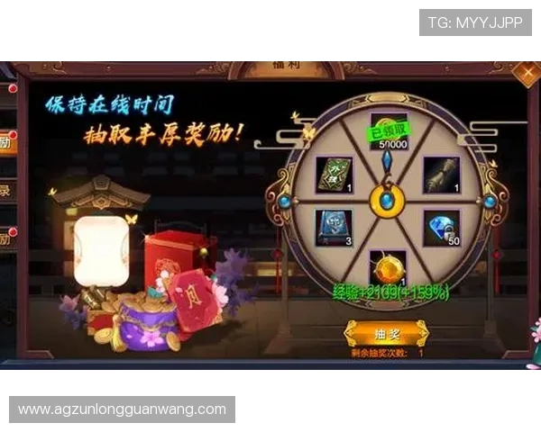 尊龙凯时备用平台如何快速注册账号并享受丰富的游戏福利