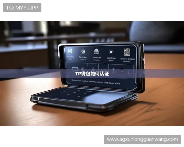 尊龙官网手机版下载安装指南，轻松掌握最新版本更新与安全登录方法