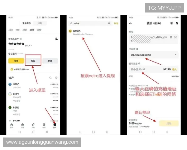 尊龙游戏城支付方式多样化及快速提现流程指南