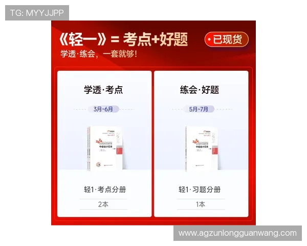 凯时KS旗舰厅注册平台新手注册指南，轻松开启你的游戏之旅