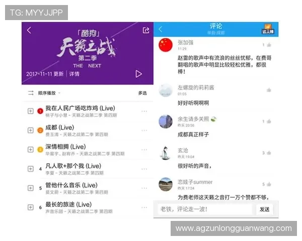 万象体育开户流程详解帮助新手快速注册体验体育娱乐的乐趣