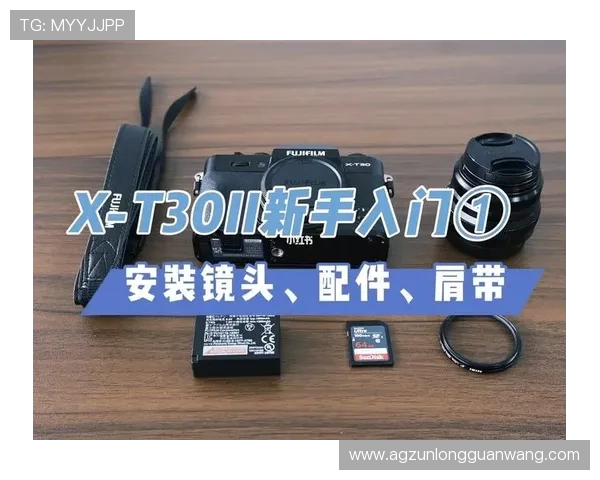 尊龙app官网下载详细教程,帮助新手快速完成安装 尊龙app官网下载详细教程,帮助新手快速完成安装