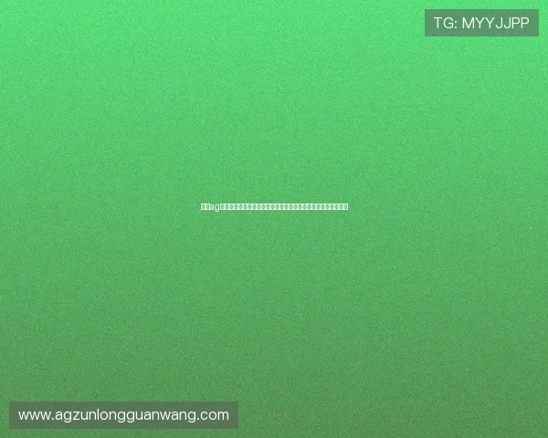 利用ag手机客户端全面了解世界杯比赛直播、赛程安排及实时比分更新