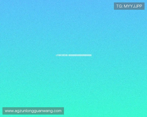 z6尊龙(中国)集团-官方网站提供最新产品信息与客户服务支持